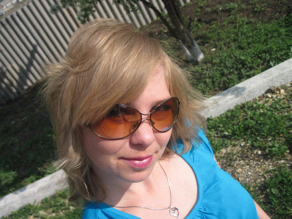 Ольга Вальтер