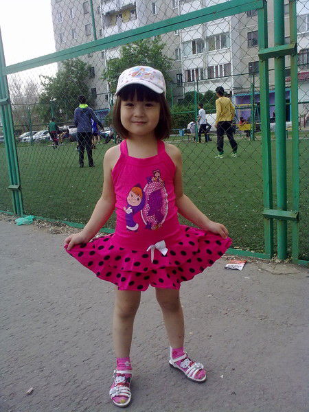 Камила Камила