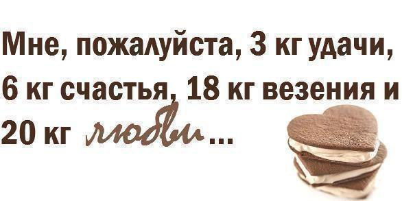 Руслан Таласбаев