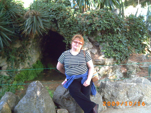 Наташа Дахно