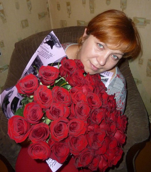 Евгения Когут