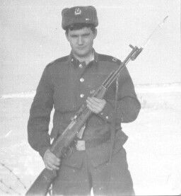 Александр А