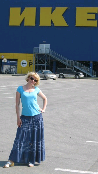 Наталья Князева