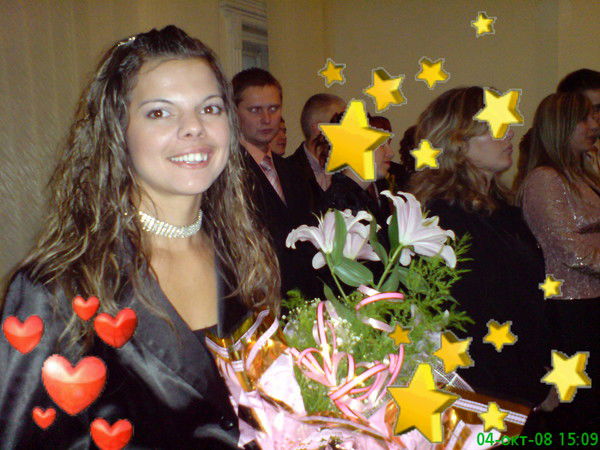 Александра Соханич