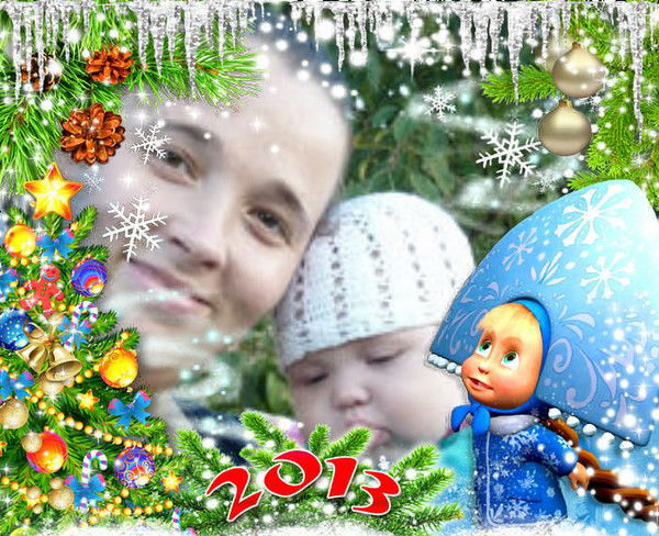 Надежда Драничникова