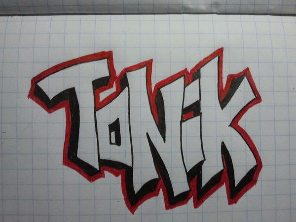 Ярослав Хромов