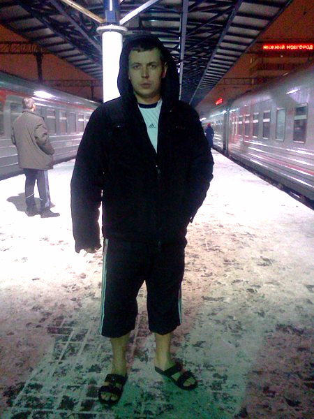 Сергей Петров