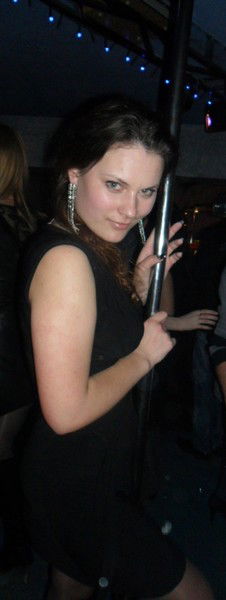 Светлана Куратник