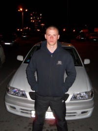 Сергей Гаврилов