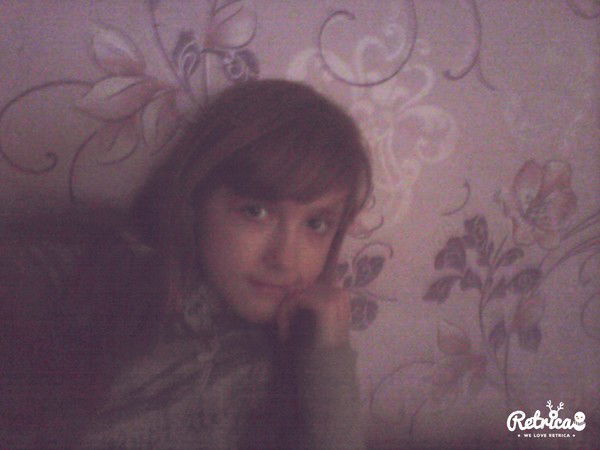 Кристинка Черткова