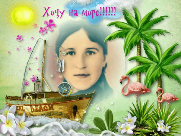 Ольга Воронина