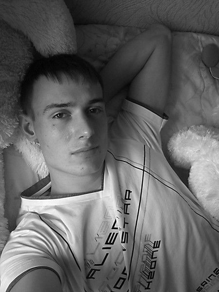 Руслан Мищанчук