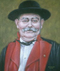 Некто Некий