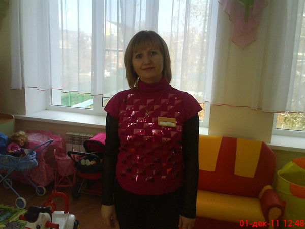 Елена Белоусова