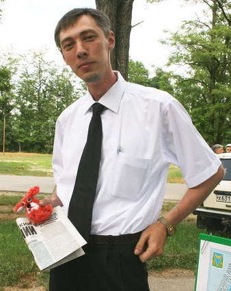 Евгений Боряк