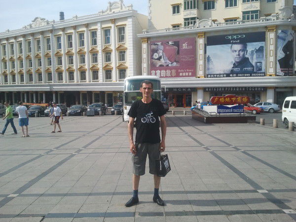 Александр Прохорец