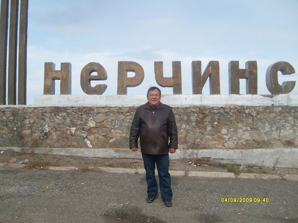 Валерий Вершинин