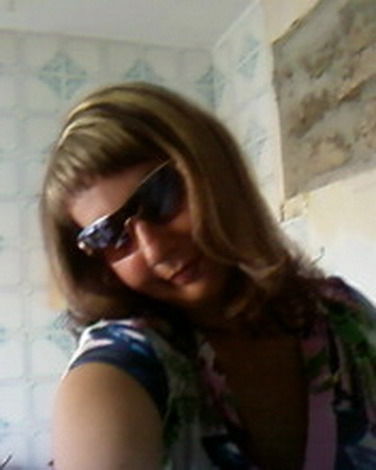 Яна Комаричина