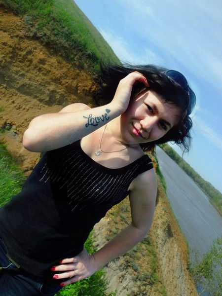 Диана Мурсалимова