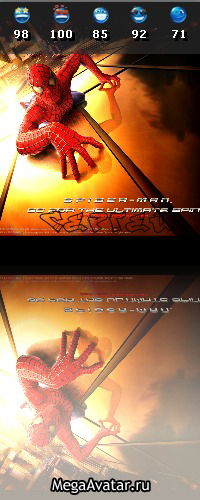 Сергей Бакич