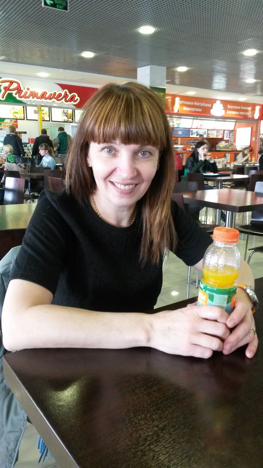 Ирина Борисова