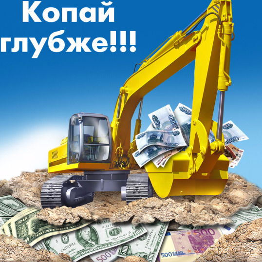 Артем Бирюков