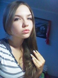 Анастасия Герасимова