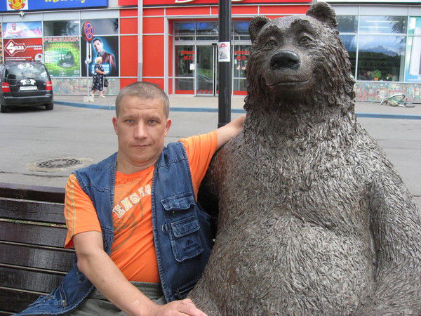 Владимир Хромов