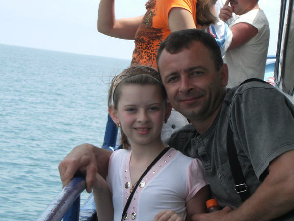 Иван Дубляк