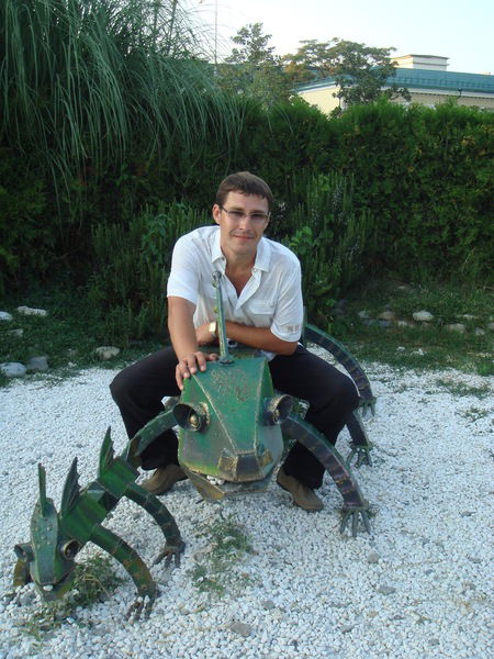 Денис Денис