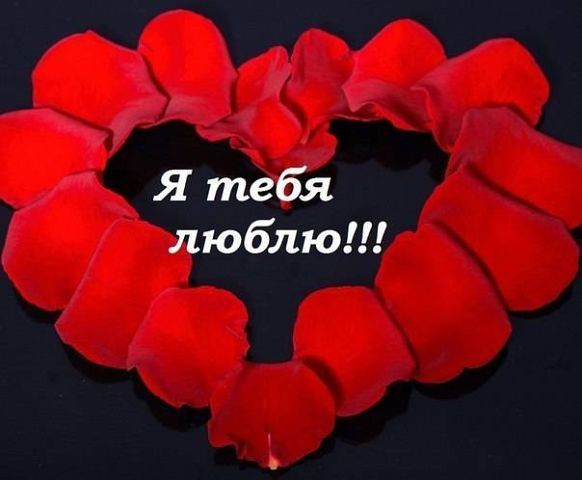 Ириша Ярошенкова