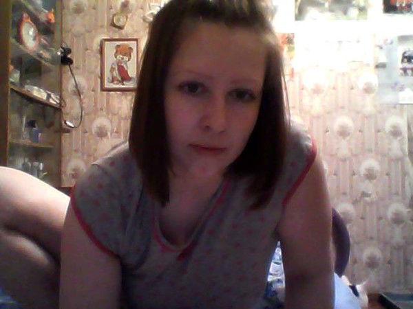 Марина Марина