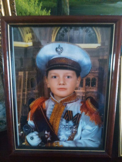 Александр Роткин