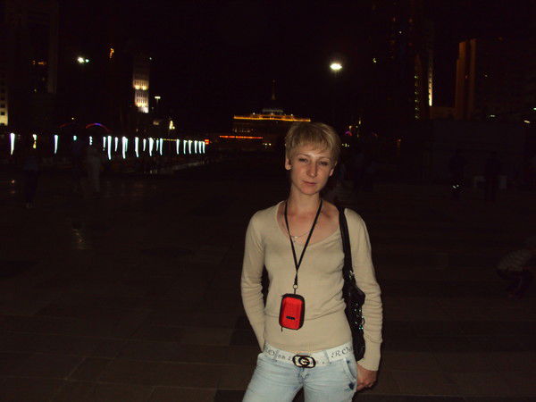 Ульяна Абрамова