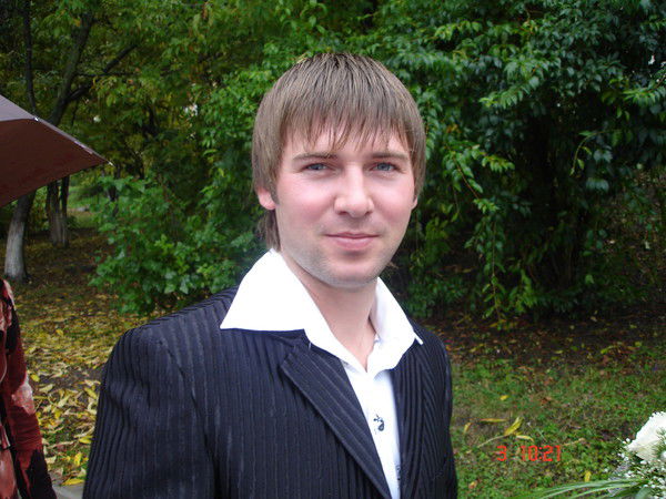 <<<Vycheslav>>> <<<Kravchenko>>>