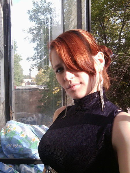 Алёна Александровна