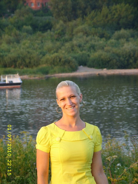 Наталья Демихова