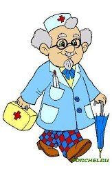 Ва С.опытное Поле Кгп На Пхв Црб Глуб. Р