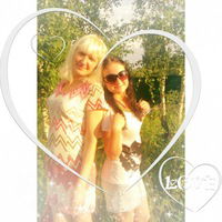 Валерия Вербицкая