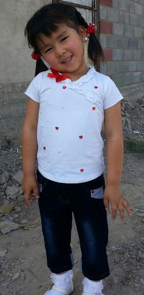 Janargul Bekmurzaeva