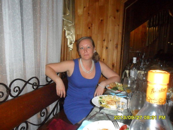 Евгения Терещенко