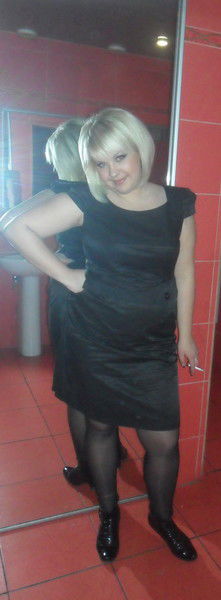 Наташа Зарецкая