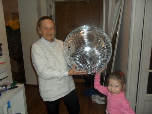 София Симарева