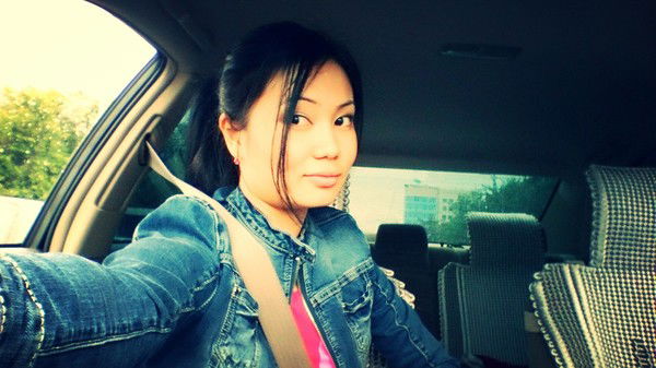 Арай Магзум