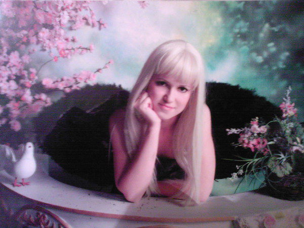 Татьяна Задирака