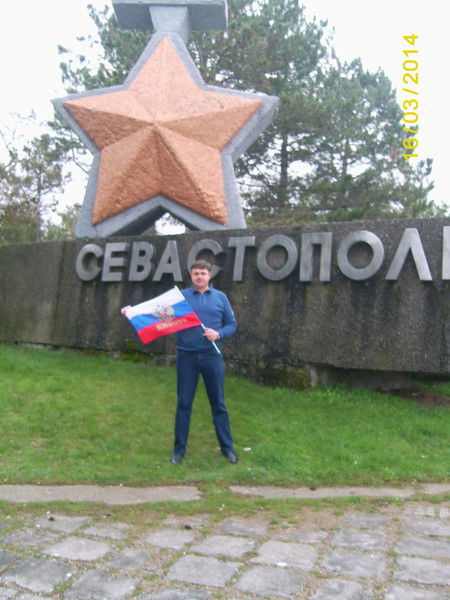 Александр Емцев