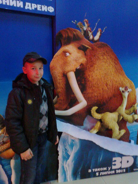 Никита Беляев