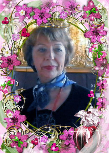 Нина Высочкина