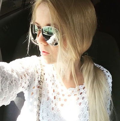 Виктория Пынзарь