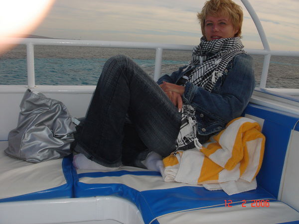 Ирина Бондаренко